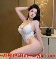 粉嫩邻家妹妹兼职上课【见面付款可上门带体检报告】