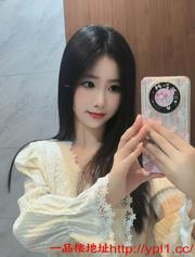 约芜湖艺术学妹兼职下海三点敏感全程高潮（可上门） 的缩略图