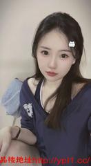 约广州性感蜜桃臀鲍鱼妹妹 的缩略图