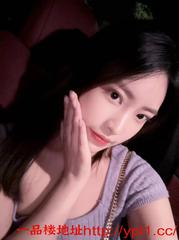 宝鸡兼职翘臀泻火神器