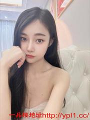 兰州兼职翘臀美女