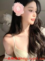 长沙刚出来的肥鲍美乳会玩水多紧(可外出)