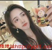 南京市兼职小妹