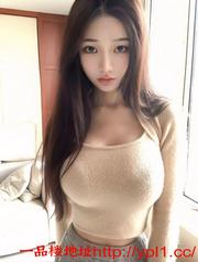 水嫩极品床上骚逼