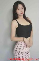 体验乳白色大胸服务真爽