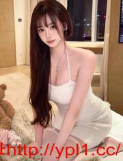 白皙粉嫩风骚小野猫