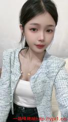 年轻性价比白嫩小妹