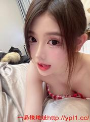 南开区三点粉草莓酱