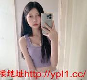 宿迁市嫩穴超粉热情主动配合易高潮