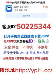 精选:实体中低端学妹幼师护士人妻资源丰富价格实惠（可无套内射）有体检报告