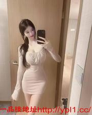 长腿骚气滑润小猫咪