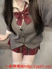 高颜值粉嫩小萝莉白虎妹妹