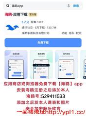 石家庄巨乳骚妹逼紧水多床叫声好销魂