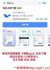 艺术学院兼职学生有学生证真实下海很近粉嫩无异味