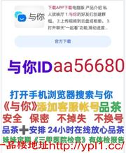 济宁医学院刚出来兼职的小学妹。