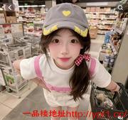 中山大学大学，刚出来兼职的小学姐