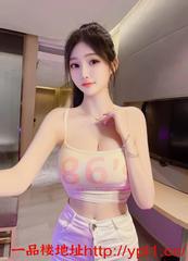 佛山市小妹下海兼职，粉嫩多汁前凸后翘蜜桃臀(可外出)