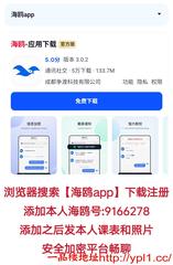 杭州大学生假期兼职逼嫩水多高度配合主动放入全程不用自己动