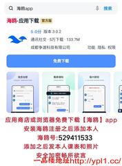 南宁00后在校学生妹放寒假挣外快兼职下海，女友般的服务，白皙奶子和粉嫩紧致鲍鱼水又多，能玩一年！