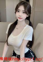 同城兼职05后小姐姐粉逼大奶牛！有公寓