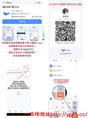 推荐秦皇岛极品嫩妹翘臀汁多蜜桃性感浪叫很诱人情绪价值拉满