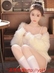 廊坊极品尤物丝袜控大胸妹妹皮肤雪白服务好不催时间 的缩略图