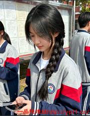 华南师范大学，刚出了经济的小学妹。