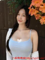 温州05年在校极品嫩妹多汁白虎，自带公寓可上门