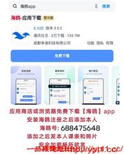 重庆市05年极品反差嫩妹骚气十足！有体验报告！视频验证！懂男人！诚信上课！！（可外出）