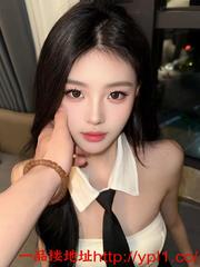 体验貌美性感御姐