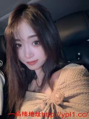 00后情瘾少女粉嫩鲍鱼