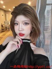 工作室好多妹妹可选无套白虎都可以