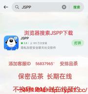 云南师范大学刚出来兼职的小学姐，粉粉嫩嫩的。