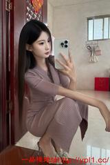 性感女神肤白貌美活好