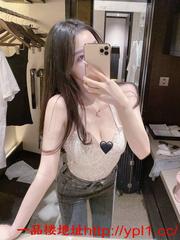 极品身材妹妹高潮会喊爸爸皮肤光滑细腻