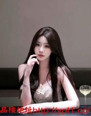 同城高端少妇学妹可无套內射 的缩略图