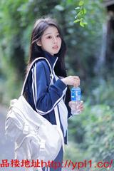 同城高端少妇学妹可无套內射