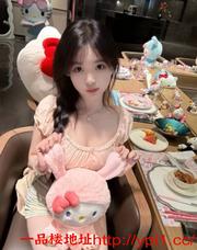 宜宾05极品高颜小妹肉丝内粉嫩骚穴若隐淫靡至极情绪价值拉满