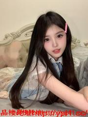 义乌真实19岁刚破处学生妹妹下海兼职还贷款【个人公寓