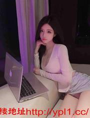 同城兼职05后粉逼大奶牛！