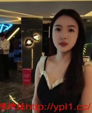 兼职小姐姐风骚会撩人花样多！有独立公寓 的缩略图