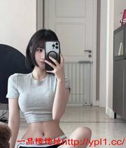 同城高端少妇学妹可无套內射