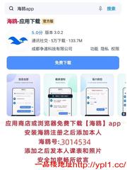 西宁市兼职小姐姐身材超棒鲍鱼粉嫩多汁B多水，可调教可上门