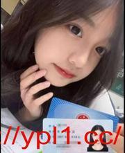 成都兼职极品骚女夹的好紧