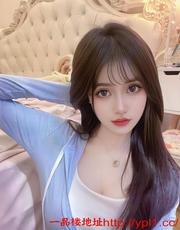 00后舞蹈系学妹下海