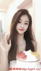 凉州区顶级颜值秀秀