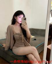 20岁极品美女三点粉嫩水多可调教很配合