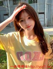 极品美女粉嫩多汁肌肤雪白透亮