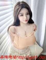 会喷水的小姨子