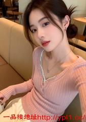 同城高端少妇学妹可无套內射